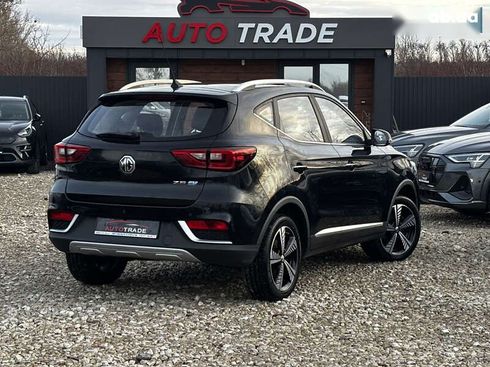 MG ZS EV 2020 - фото 9