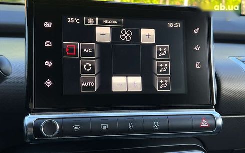 Citroёn C4 Cactus 2015 - фото 15