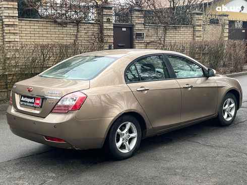Geely Emgrand 7 2011 бежевый - фото 8