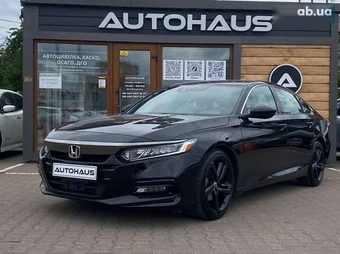 Honda Accord 2020 - фото 3