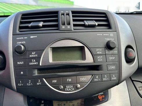 Toyota RAV4 2008 - фото 26