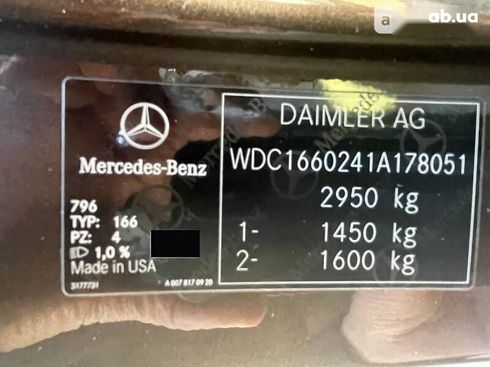 Mercedes-Benz M-Class 2013 - фото 18
