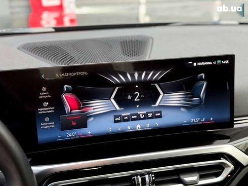 BMW i4 2024 - фото 26