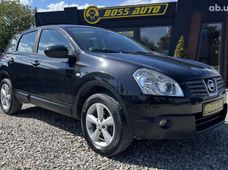 Продажа б/у Nissan Qashqai 2008 года в Коломые - купить на Автобазаре