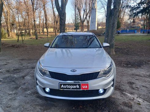 Kia K5 2016 серый - фото 2