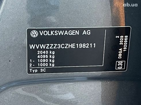 Volkswagen Passat 2017 - фото 11