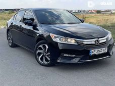 Купити Honda Accord 2016 бу в Дніпрі - купити на Автобазарі