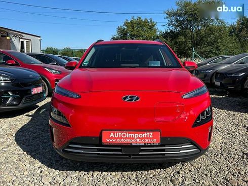 Hyundai Kona Electric 2021 - фото 13