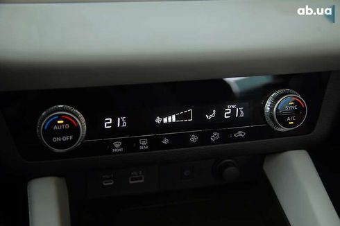 Mitsubishi Outlander 2022 - фото 19