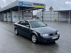 Запчастини Розбірки Audi A4 Івано-Франківська область - купити на Автобазарі