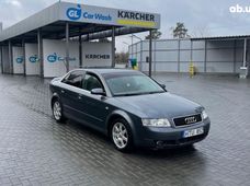 Запчасти Audi A4 в Полтавской области - купить на Автобазаре