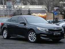 Продаж вживаних Kia Optima в Київській області - купити на Автобазарі