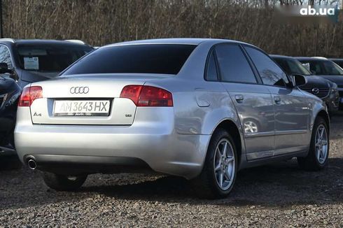 Audi A4 2005 - фото 10