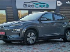 Продаж вживаних Hyundai Kona Electric у Вінниці - купити на Автобазарі