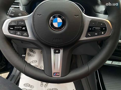 BMW iX3 2023 - фото 19