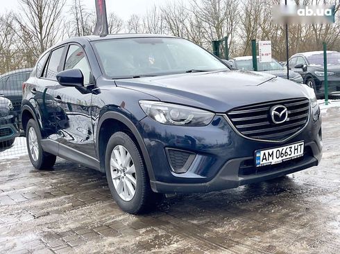 Mazda CX-5 2014 - фото 5