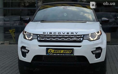 Land Rover Discovery Sport 2016 - фото 2