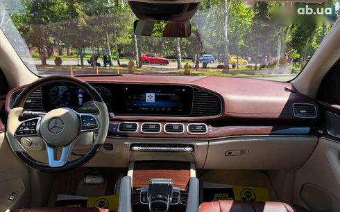 Mercedes-Benz Maybach S-Class 2021 - фото 15