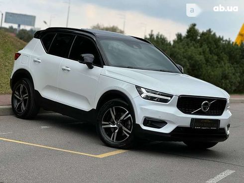 Volvo XC40 2020 - фото 5