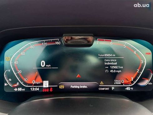 BMW X5 2019 - фото 16