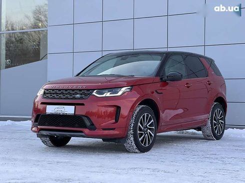 Land Rover Discovery Sport 2019 - фото 3