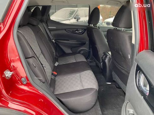 Nissan Rogue 2022 - фото 24