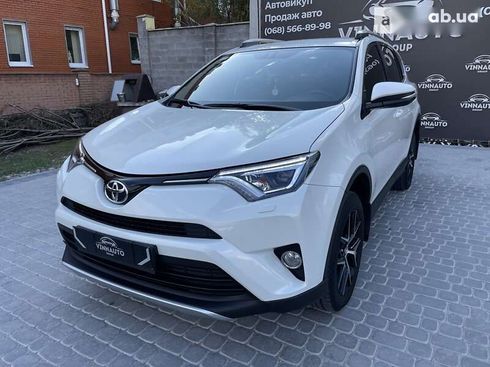 Toyota RAV4 2016 - фото 21