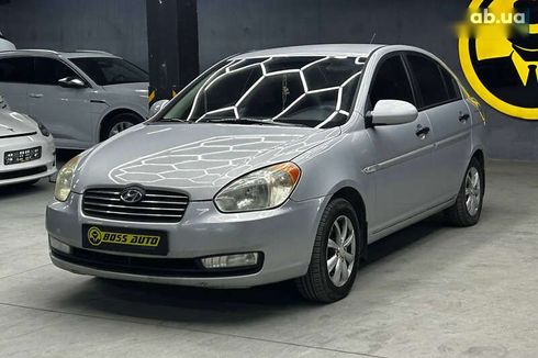 Hyundai Accent 2008 - фото 3