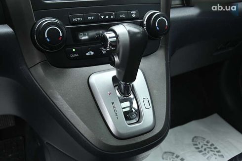 Honda CR-V 2010 - фото 19