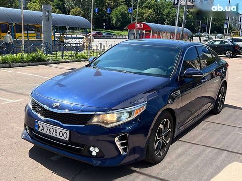 Kia Optima 2017 - фото 5