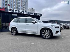 Купить Volvo XC90 бу в Украине - купить на Автобазаре