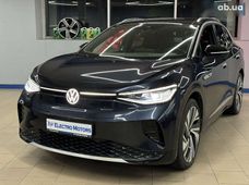 Продаж вживаних авто 2022 року - купити на Автобазарі