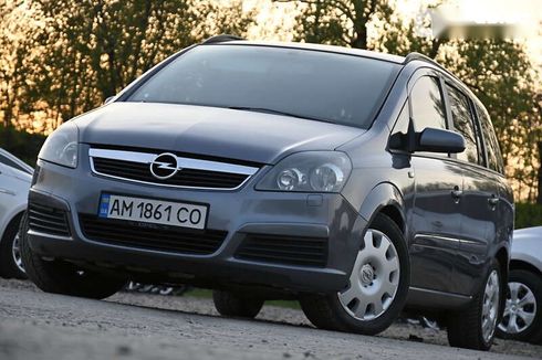 Opel Zafira 2006 - фото 11