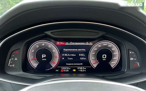 Audi A6 2019 - фото 26