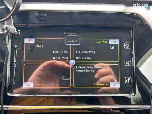 Suzuki Vitara 2023 - фото 22