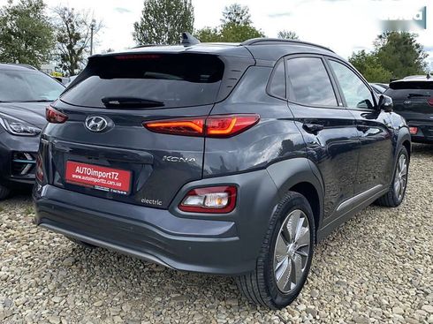 Hyundai Kona Electric 2020 - фото 21
