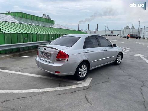 Kia Cerato 2007 - фото 4