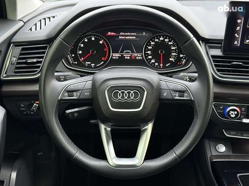 Audi Q5 2021 - фото 26