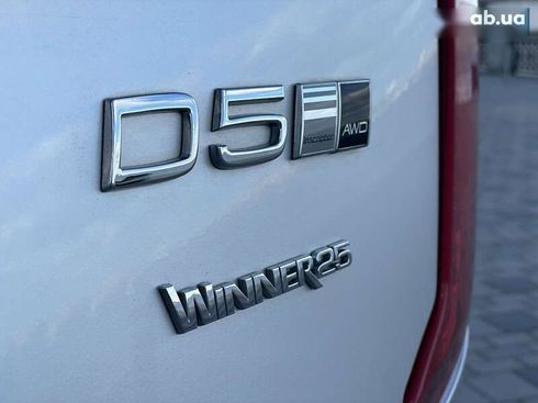 Volvo XC90 2018 - фото 16