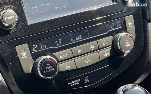 Nissan Rogue 2017 - фото 19
