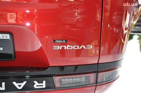 Land Rover Range Rover Evoque 2020 - фото 12