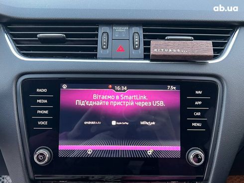 Skoda octavia a7 2018 белый - фото 29