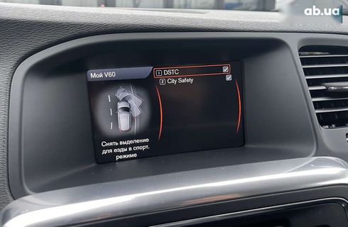 Volvo V60 2013 - фото 29