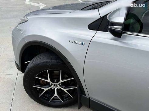 Toyota RAV4 2016 - фото 7