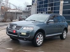 Купить Volkswagen Touareg дизель бу в Харькове - купить на Автобазаре