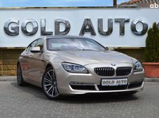 Продаж вживаних BMW в Одеській області - купити на Автобазарі