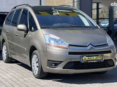 Купити Citroen бу в Івано-Франківську - купити на Автобазарі