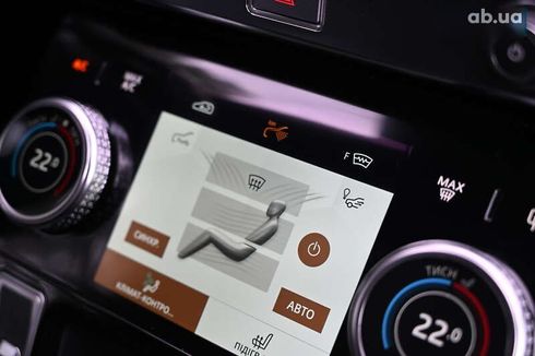 Jaguar I-Pace 2020 - фото 16