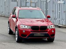 Купить BMW бу в Украине - купить на Автобазаре