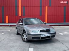 Купить Skoda бу в Киеве - купить на Автобазаре